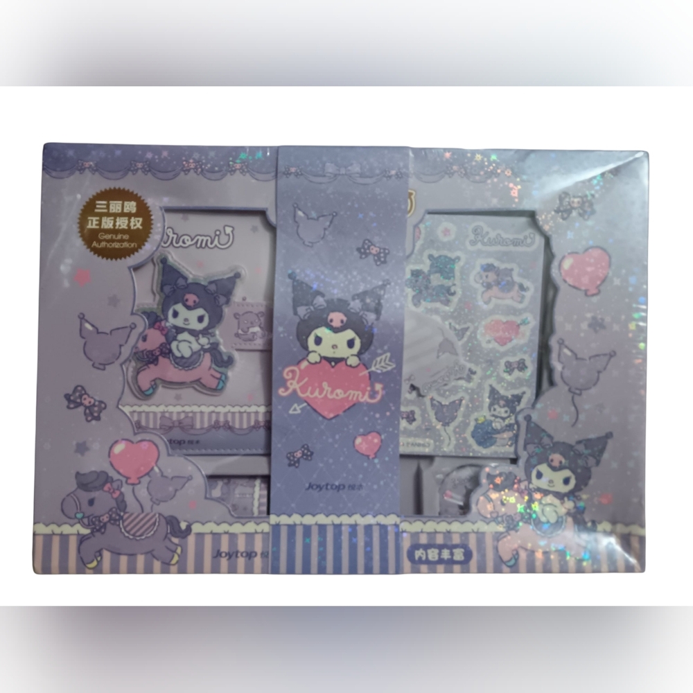 Sanrio Kuromi Stationery Set - Purple and Pink